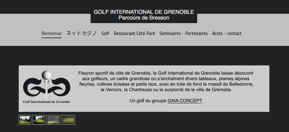 Golf International de Grenoble